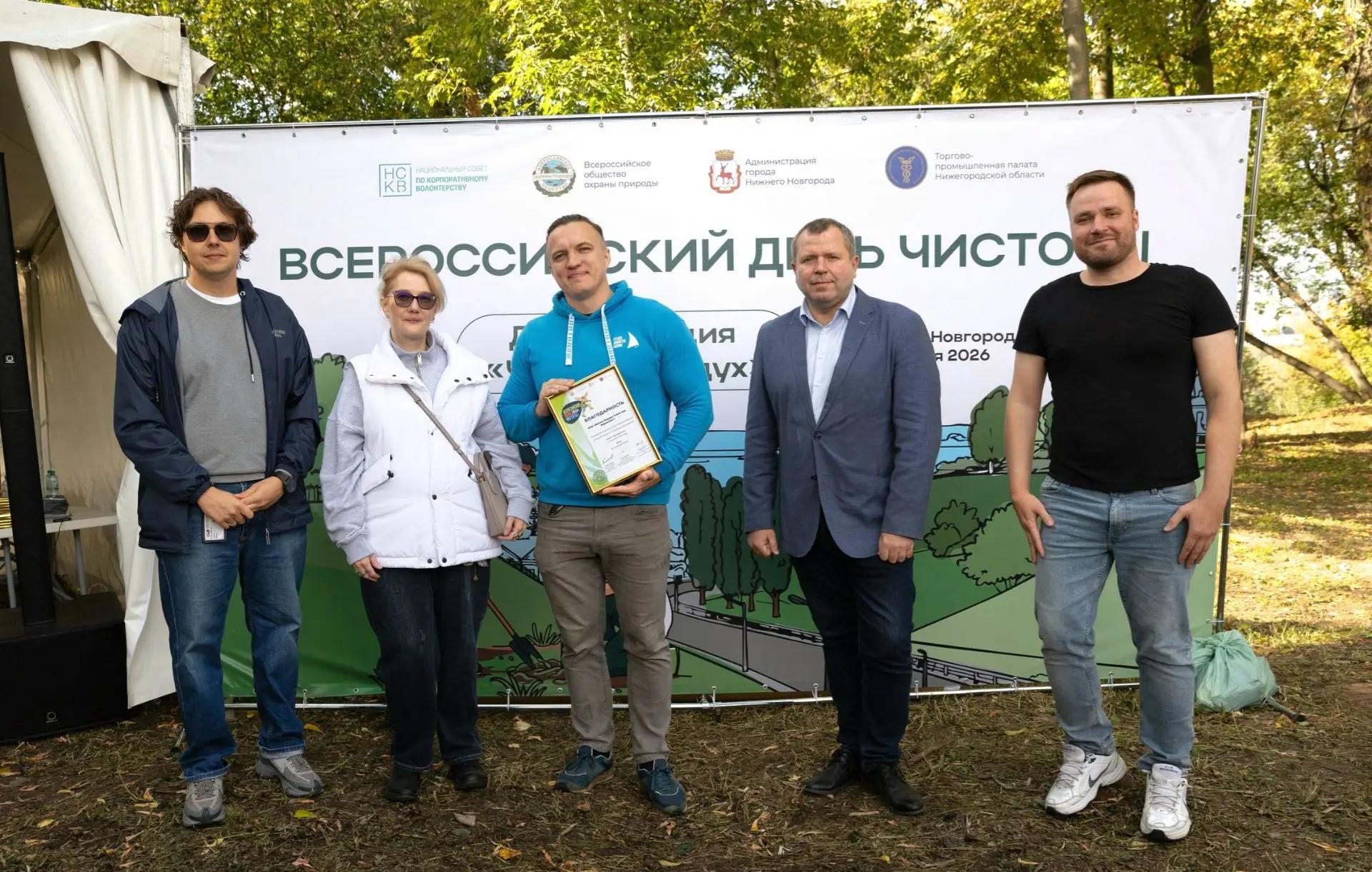 На Похвалинском съезде высадили 20 ив